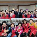 정읍반찬 이미지