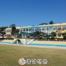 조금초등학교 이미지
