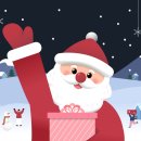 소중한사람들 의원 이미지