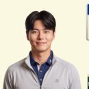 바이웰건강 네이버블로그