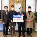 영광군청 이미지