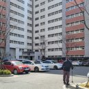 LH 아파트 1단지 앞 이미지