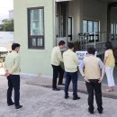 청평배수펌프장 이미지