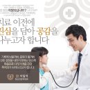 남신경정신과