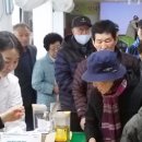 중구보건지소 이미지