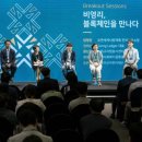 비젼&드림파트너스