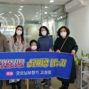 소리사랑 이미지