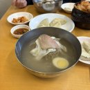 평양냉면 이미지