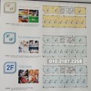 더원프라자 이미지