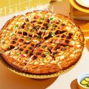 청년피자(청북점) 이미지