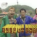 월오포레스트 | 청주 촌캉스 숙소 추천 월오포레스트 내돈내산 후기