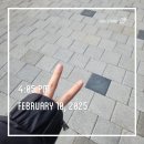 J-0211 | 사랑 같은 말을 다시 내뱉는 것