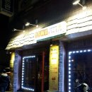 99치킨호프 네이버블로그