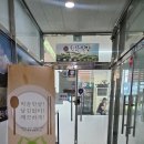 한라뷔페도시락