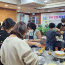 거제4동 행정복지센터 이미지