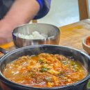 텃골가든식당 이미지