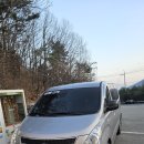 어실로 | 양산 에덴밸리 점빵스키샵 솔직 방문후기