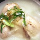 청송통닭 - 원주시 단구로 239 | 청송통닭