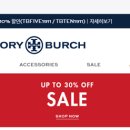 세일온라인 이미지