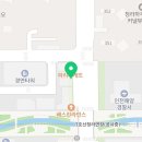 컴포즈커피(청라호수공원점)