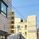 정림여관 이미지