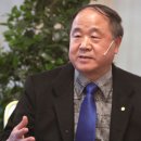 모옌 - 안양시 만안구 장내로139번길 52 | 모옌