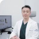 윈윈정형외과의원 | 닥터포디 깔창 사용 후기 - 청주 윈윈정형외과