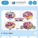 맘스유외과의원 이미지