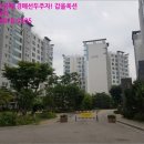 해밀예당1로189번길 3 이미지