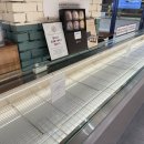 롯데몰 수원점 | 수원 타임빌라스 카페 팥고당 롯데몰 수원점 후기