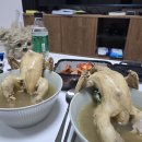 건강한 아리농장 이미지