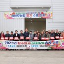 경도축산 이미지