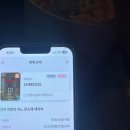 맥스성인PC방 | 뭉치면 주먹밥 흩어지면 볶음밥