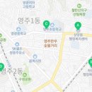 상망동 행정복지센터 2층 회의실 이미지