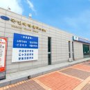 국민건강지원센터 네이버블로그