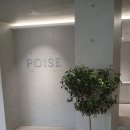 다이소(울산성남점) 이미지