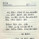 놀다가자