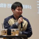 알고보니작가