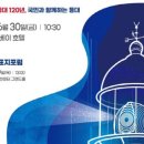 등대사 네이버블로그