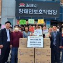 김제독일보청기