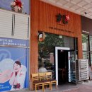 드림디포문구할인마트 - 강남구 선릉로93길 6 | 드림디포문구할인마트