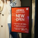 웨이브안경원 이미지