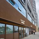 던킨 부산명지국제신도시 | 부산 명지국제신도시 한식뷔페 맛집 풍원장집밥 명지점