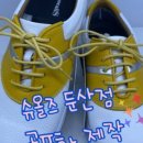 슈올즈 둔산점 이미지