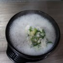 다복정 네이버블로그