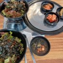 유정마이홈 이미지