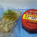 효림상회