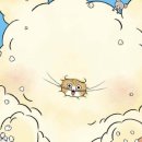 그림책 놀이터 Ⅱ 이미지