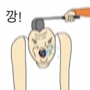깨비깨비