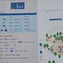 엘모로양평 | 양평캠핑장추천 대형 엘모로캠핑파크 후기 명당자리